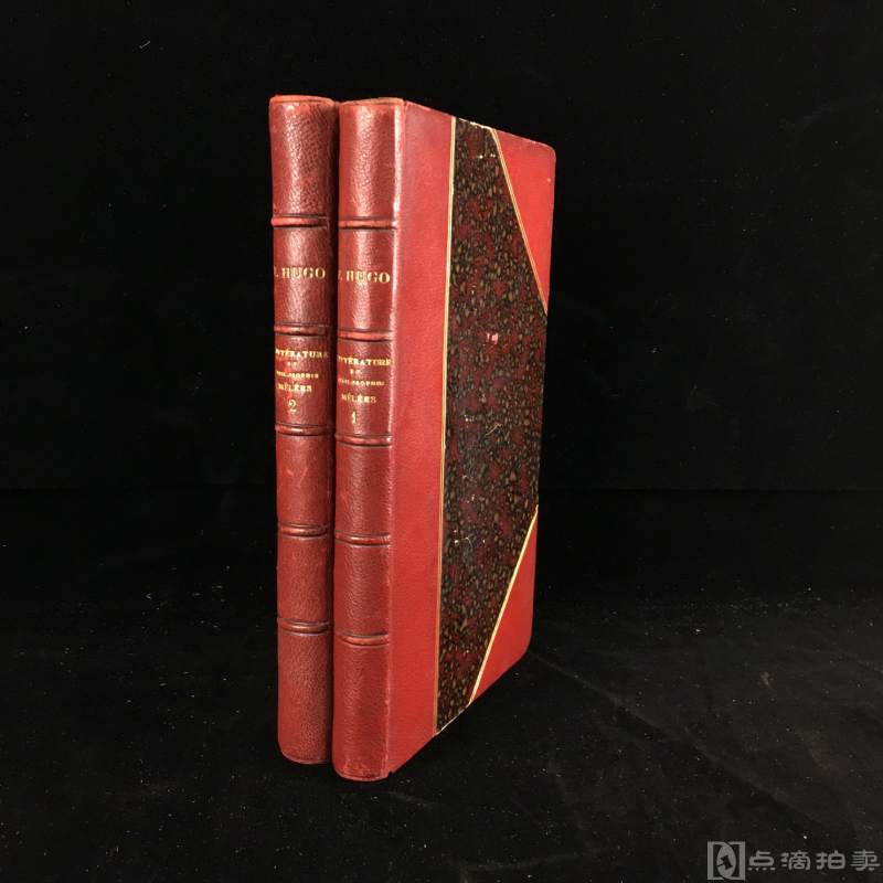 签名本：1834年法国出版2册（全本）维克多・雨果全集（雨果签名本）硬皮精装，书顶刷金，内录雨果1819年到1834年的文学著作汇编成册，保存较好。