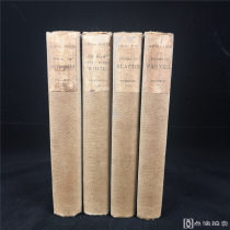 1852-53年《英国诗人（哥德史密斯、帕内尔、比蒂、亨利•科克•怀特、）诗集》（4册），布面精装