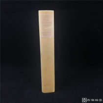 藏书大家爱德华纽顿签名本《搜书之道》，限量990册，1928年精装插图毛边本
