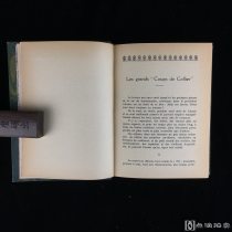 珍贵影像！20世纪30年代Maison du missionnaire出版   Watthe Henry著《生活在中国的传教士》(《a Belle Vie Du Missionnire En Chine》) 2卷全 真皮书脊  拼接装祯 书脊烫金  内录大量的影像资料  