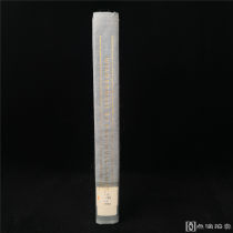 70年美国著名插图家肯特签名《荒野》，限量525册，本册编号463