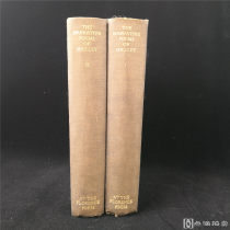 1927年《雪莱诗集》（全2卷），布面精装