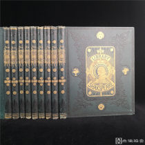 巨型大套书，19世纪中后期《莎士比亚全集》（全9册），上千幅插图，大幅彩色插图