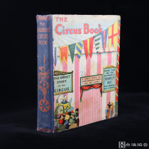 20世纪初稀见《马戏团之书》，大开本彩色插图
