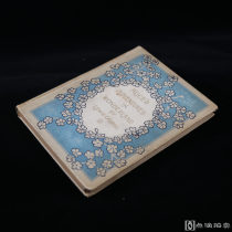 特殊装帧，1900年左右《爱丽丝梦游仙境》，最著名的儿童读物，插图丰富
