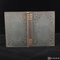 哥特风格封面设计，1853年《乔治·赫伯特诗集》精装书脊烫金封面压花