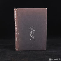 1933年名家波加尼插图《鲁拜集》布面精装插图精美