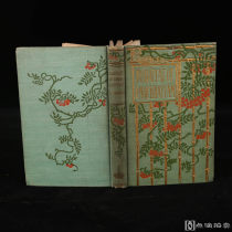 1898年以“男人、女人与酒”为主题的《鲁拜集》布面精装压花烫金纹饰精美，