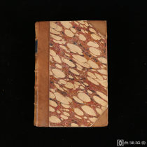 1890年《恺撒大帝传》，真皮精装，经典大理石印染封面