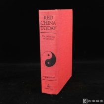 1970年斯诺《红色中国的今日》精装配插图