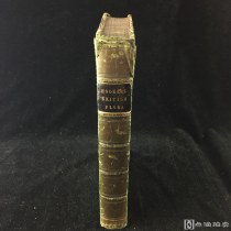 《英国植物志》 1835年出版。威廉.杰克逊.胡克（1785-1865）是英国植物学家。硬精装，三侧饰以大理石纹。 