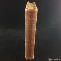 《回忆阿德莱德..牛顿》 1856年由James Nisbet and Co.出版，毛边本，硬精装。   