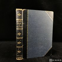 金属版画插图本！1843年伦敦出版《美丽之书》(Heath's Book of Beauty) 真皮精装 书口刷红  内录13幅金属版画