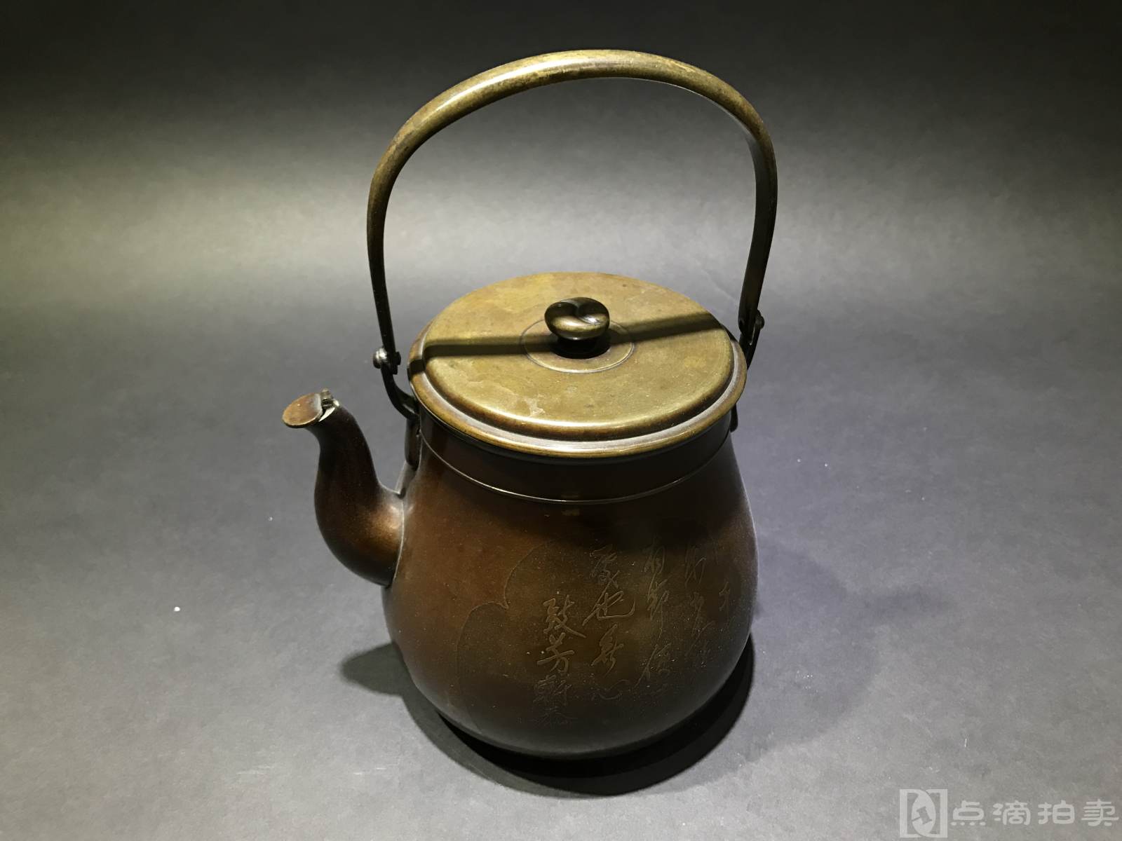 LOT 铜壶日本明治时期、纸正造、翠竹诗文、提梁铜壶