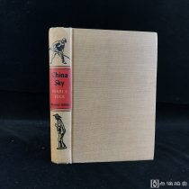 1942年美国出版 同时获得普利策奖和诺贝尔奖的女作家  赛珍珠著 《中国的天空》（ China Sky ）布面精装 书口刷红  品佳