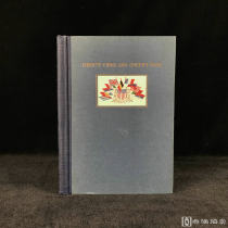 仅刊行1000册，1924年，《英国皇家瓷器义卖名录》，布脊牍皮精装