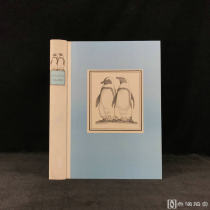 1947年，法朗士经典政治讽刺小说《企鹅岛》，插图丰富，布脊精装