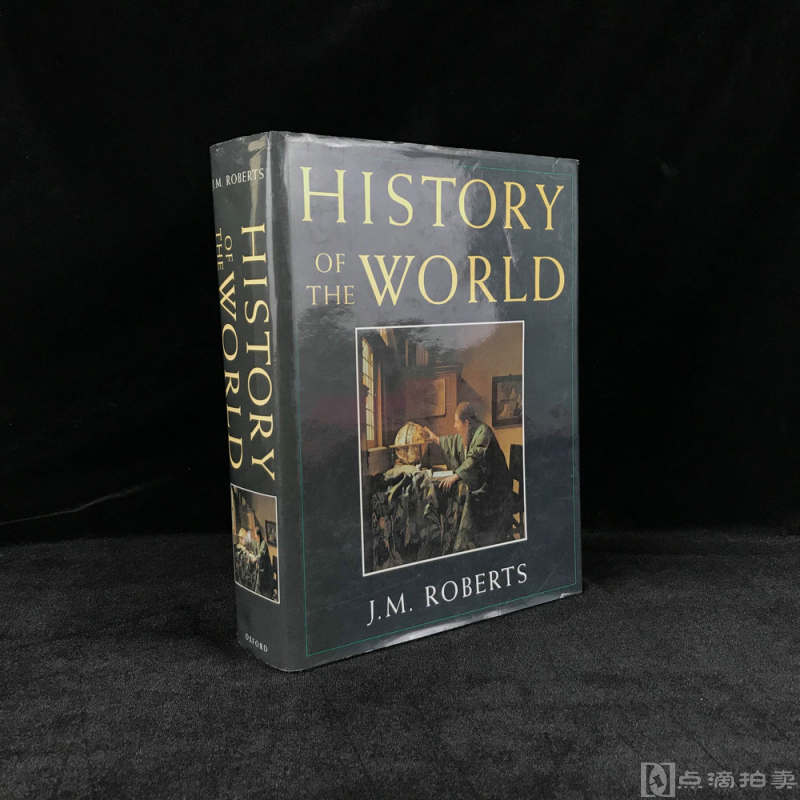 1993年，牛津大学版《世界史》，插图丰富，精装大16开