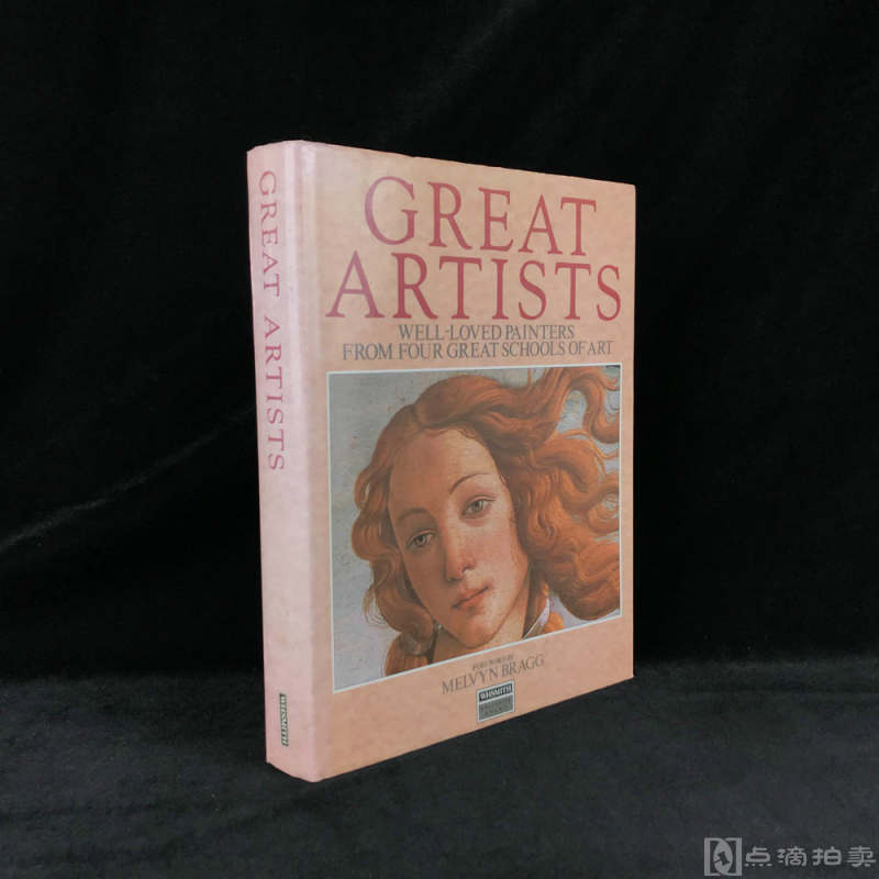1987年，《伟大的艺术家们》，彩色插图丰富，精装大16开