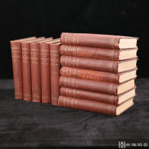 1883年，英国史学家乔治·格罗特巨作《希腊史》（全12卷），漆面精装