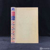 1943年，美国伟大诗人《朗费罗诗集》，28幅彩色木版画插图，漆面精装