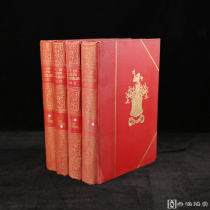 约1910年，英国著名政治家《约瑟夫·张伯伦传》（全4卷），约150幅精美插图，漆面精装，烫金压花