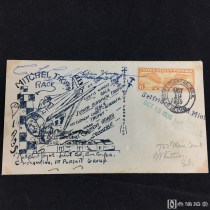 陈纳德签名空军飞行表演纪念封  1935年密歇根州空军飞行表演纪念封，多色套印，信封左上角有陈纳德亲笔签名，较罕见 