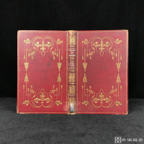 封面特殊设计，达利诗集《颂扬莎士比亚》，19世纪后期，版画插图，真皮精装，烫金压花，书口三面刷金