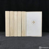 古典直纹纸限量版！1922年，纳瓦拉女王玛格丽特《七日谈》（全5卷），漆面精装，烫金压花，书口一面刷金