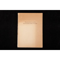 幅速写图片！1943年《弗朗西斯科德戈雅作品集》（西班牙语）1册 布面硬皮简装  极简设计装帧 