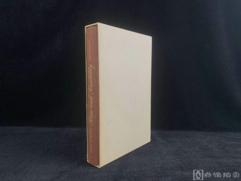 1957年，简奥斯汀《理智与情感》，海伦塞尔精美插图，布脊精装带书匣，Heritage出版