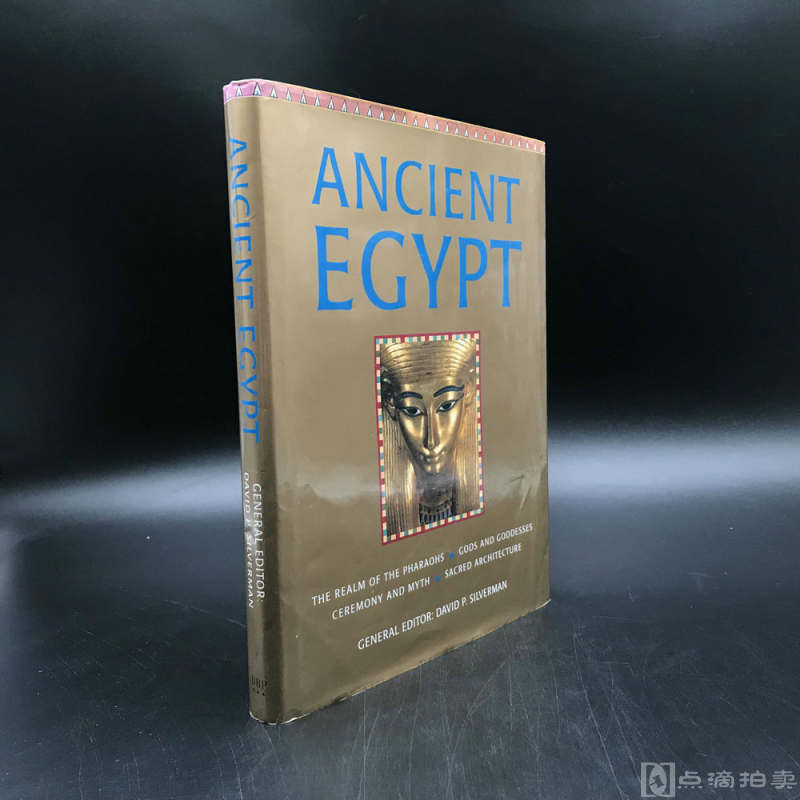 《古埃及历史文化图集》，配大量彩色插图，精装大16开