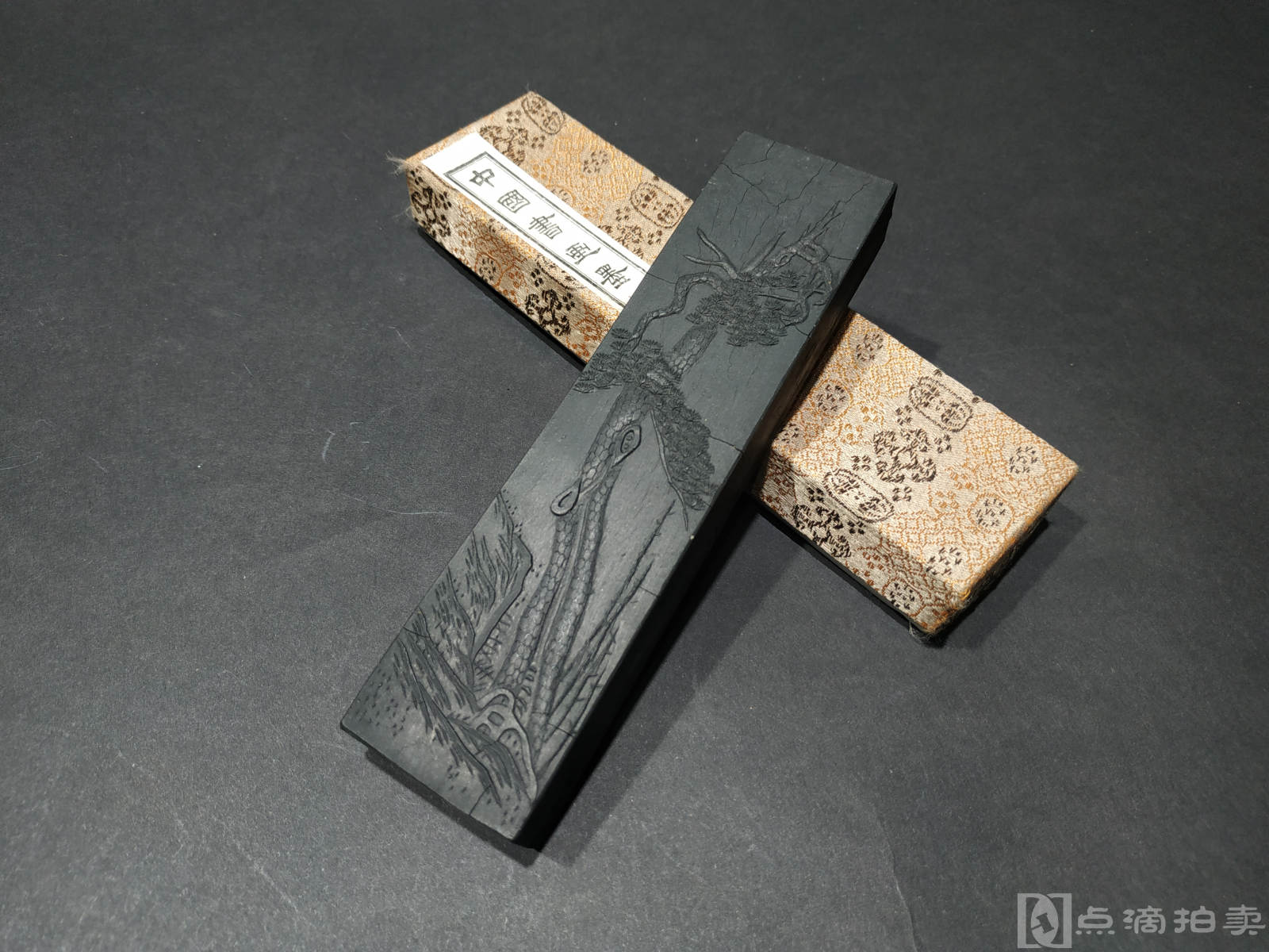 LOT13 上海墨厂中国书画墨《黄山松烟》一盒一锭拍品详情-点滴拍卖-古籍