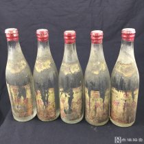 青岛名酒 52度半斤装“琅琊台”5瓶