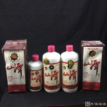 四川名酒“仙潭大曲”3瓶（2大1小）