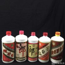 80年代、陈酒4种5瓶、含怀茅、郎酒、仙台、茅台酒乡