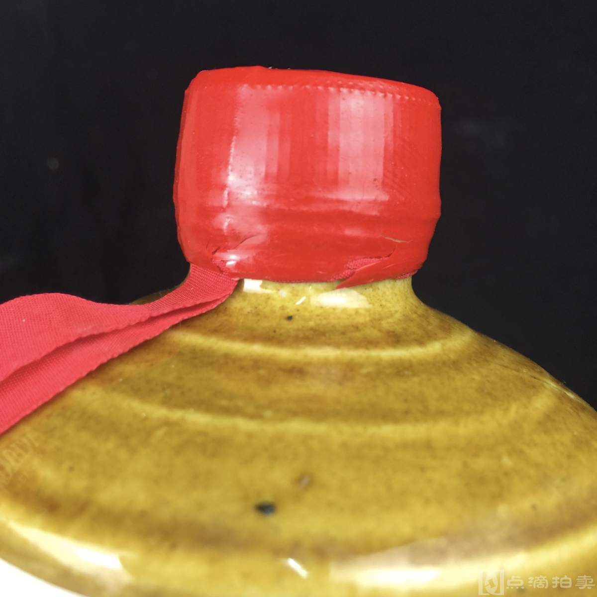 茅台酒有黄颜色瓶子图片