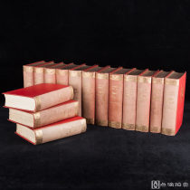 1901-1902年《皇家版狄更斯作品集》15厚册 红色亚麻布装帧，书脊书面轧花刷金，书顶刷金，毛边未裁，内含126幅整页铜版画