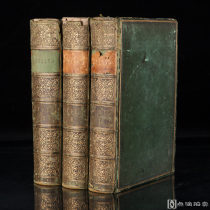 1850年左右伦敦出版《爱尔兰风景人物》3册全，绿色格纹皮装 封面烫金边框 五层竹节背 书脊烫金花纹 书口刷花