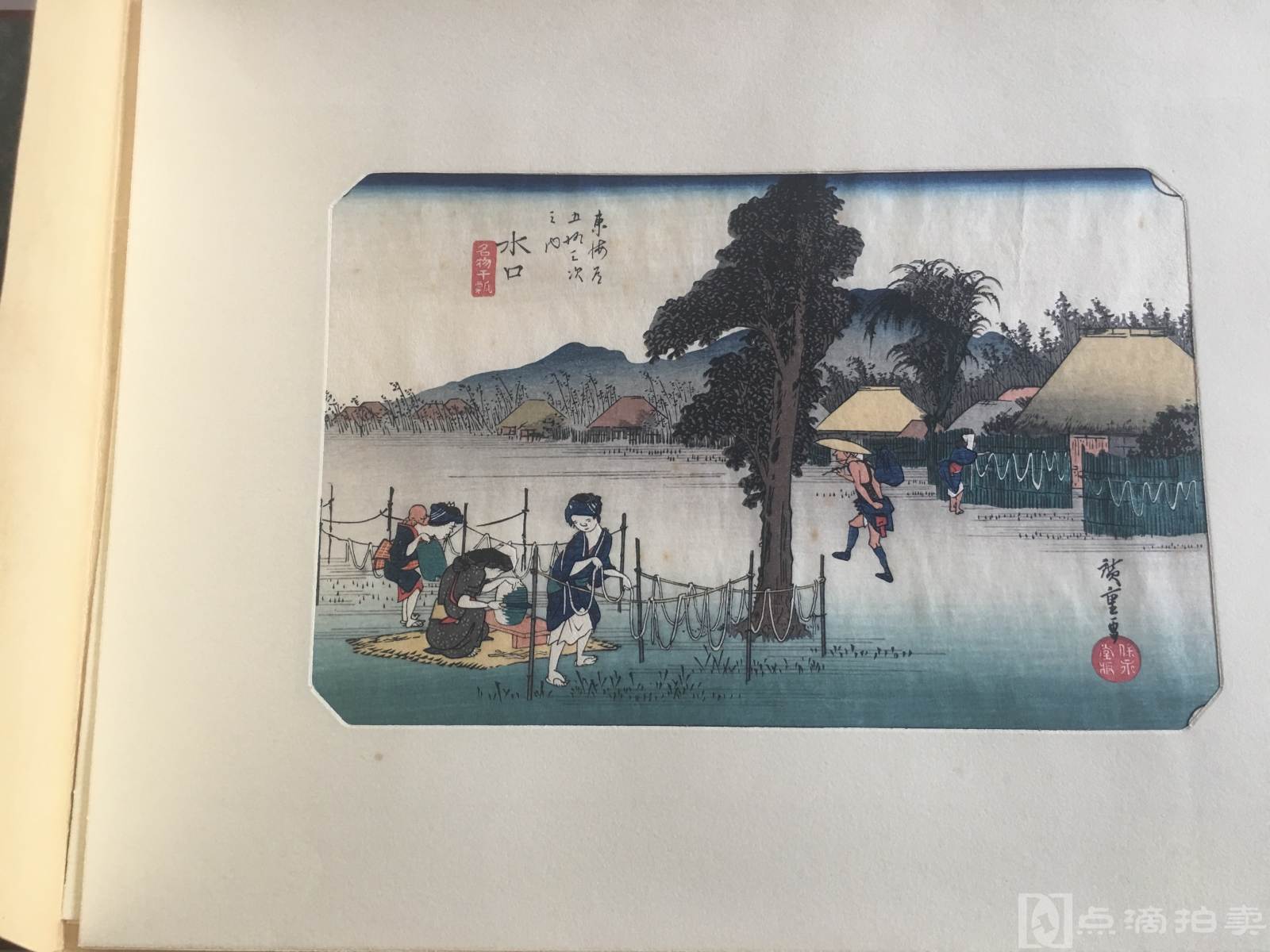 东海道五十三次》日本浮世绘风景经典作品，手工木版水印老版画58枚保永 