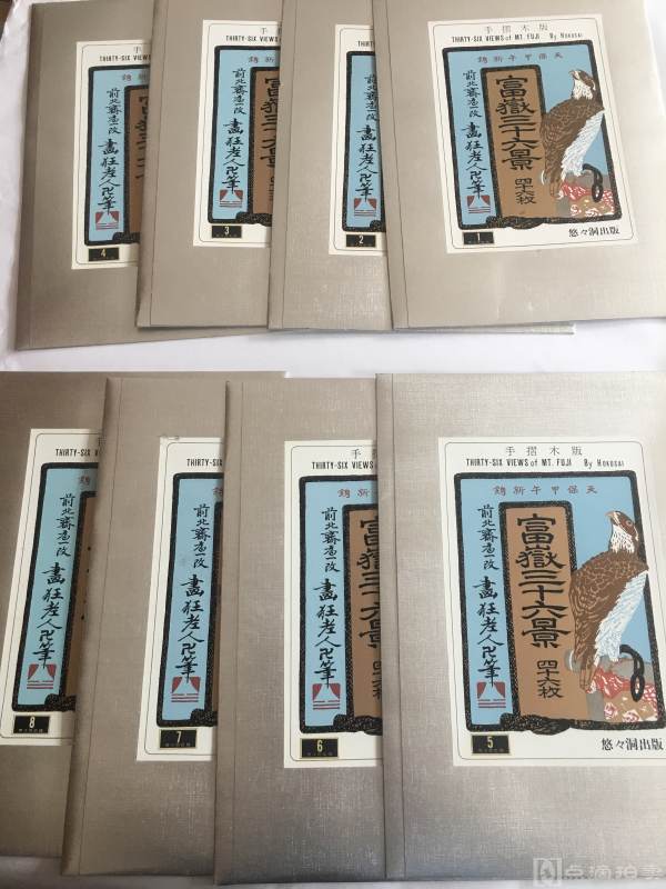 葛饰北斋《富岳三十六景》日本浮世绘经典 木版水印