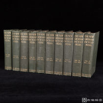 大量插图及彩色地图！1925年《新格雷沙姆百科全书》存10卷缺卷1、卷4，绿色漆布装帧，书脊刷金，