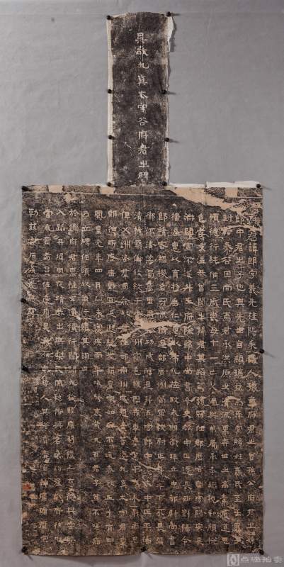 清末民初拓《三国吴·谷朗碑 并额》1张、隶书、钤印：赵坦金石、尺寸：160*73.5cm 