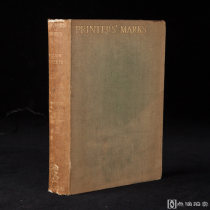 插图本！1893年伦敦出版《出版商的标记》1册，漆布装帧 书顶刷金 毛边本