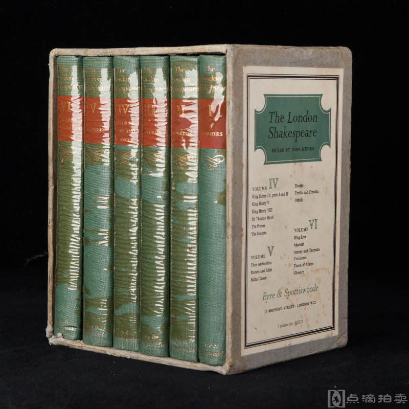 1957年《莎士比亚》，六卷本全，布面精装，带书匣
