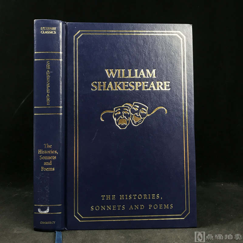 《莎士比亚历史剧与诗歌集》，配插图，精装18开，书口三面鎏金