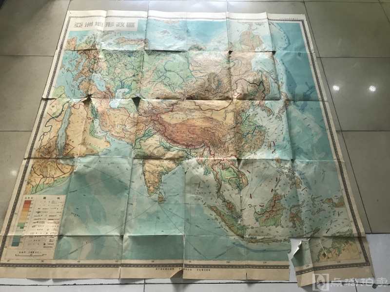 1954年 中华书局 新中国地图社 编 《世界地理教学挂图之九 亚洲地形政区》存一张