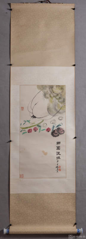 【回流书画】《田园佳味》缪廷杰绘，1轴，尺寸：33.5×67.5cm