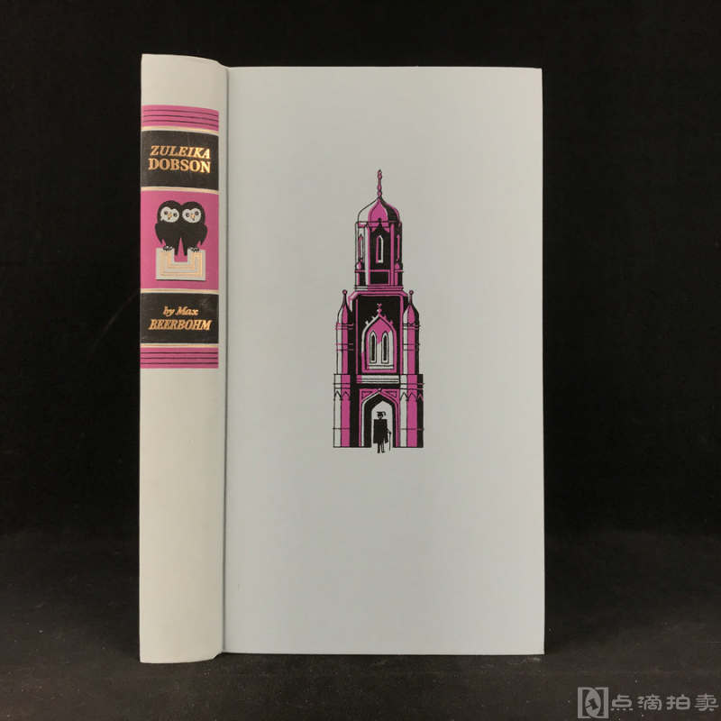 画家签名限量版！1960年，马克斯·比尔博姆《牛津情事》，配彩色插图，精装16开带书匣