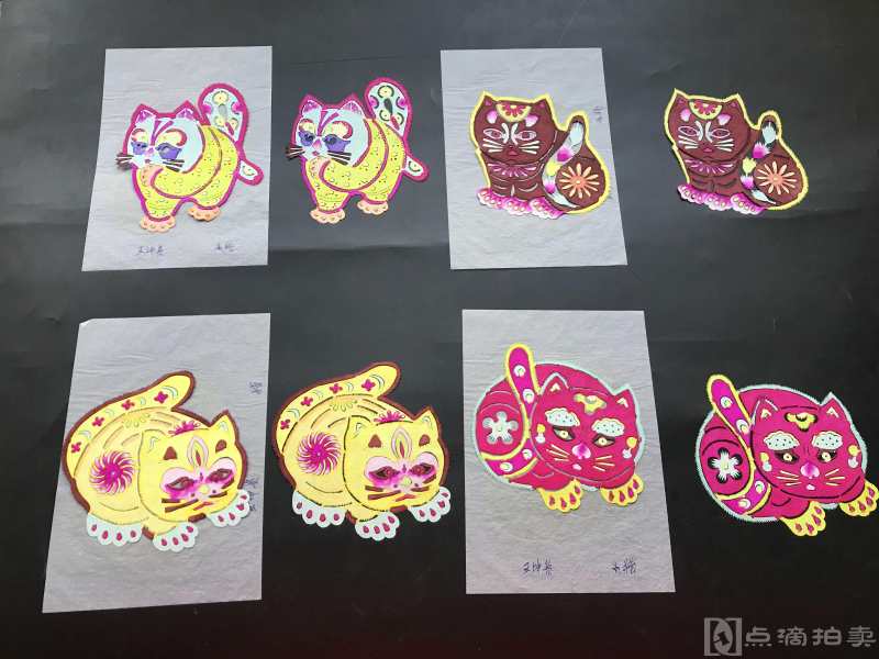 八九十年代 王坤贵作品  “年画 猫”题材 彩色剪纸 共四种题材 八幅